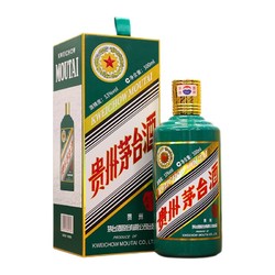 MOUTAI 茅台 虎年生肖纪念酒53度500ml电商卖多少钱？