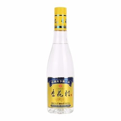 汾酒 杏花村 汾酒 53度 金标 清香型 高度白酒 纯粮酿造 450ml*6瓶 整箱装拼团价多少钱？