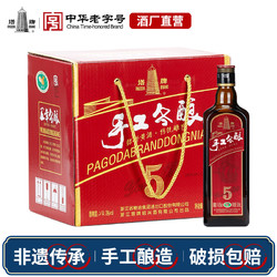 塔牌 五年陈手工冬酿花雕酒500ml*8瓶装整箱绍兴黄酒糯米酒加饭酒行情价多少