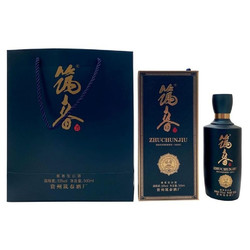 筑春 贵州筑春 蓝钻 酱香型白酒 53度 500ml*6瓶 整箱装电商补贴价多少钱？