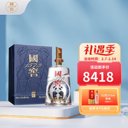 国窖1573 官方 熊猫版白酒 高度白酒 60度960ml单瓶电商卖多少钱？