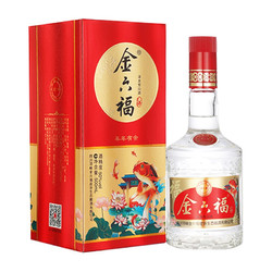 金六福 杏君金六福 浓香型白酒 收藏送礼白酒 年年有余 50度500ml*1瓶拼团价多少钱？