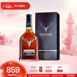 THE DALMORE 大摩 Dalmore ）达尔摩/帝摩  珍藏波特桶 威士忌 700ml 礼盒装拼团价多少钱？