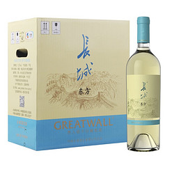 GREATWALL 长城葡萄酒 长城东方贵人香干白葡萄酒 整箱装 750ml*6瓶国产红酒整箱价格多少钱？