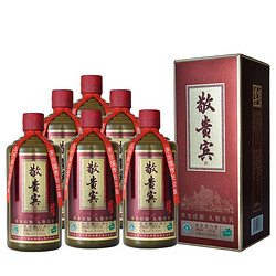 CHUNYUAN 纯元 贵州茅台古镇 53度酱香型 敬贵宾酒500ml*6瓶整箱行情价多少