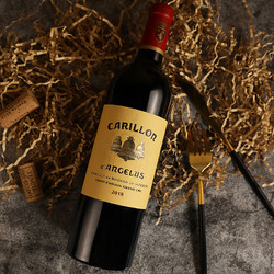 CHATEAU ANGELUS 金钟酒庄 金钟庄园副牌Angelus   2018 干红葡萄酒 750ml电商补贴价多少钱？