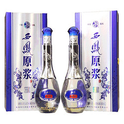 西凤酒 西凤原浆 天和系列 42度凤香型白酒 500ml/1瓶电商补贴价多少钱？