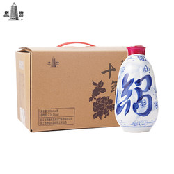 塔牌 绍兴黄酒十年青花300ml*6瓶装整箱绍兴花雕酒糯米加饭酒最终到手价多少钱？