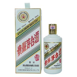 MOUTAI 茅台 兔年生肖纪念酒贵州茅台酒酱香型53度500ml行情价多少