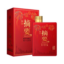 JINSHA 金沙 摘要 喜庆版 53%vol 酱香型白酒 520ml 单瓶装电商卖多少钱？