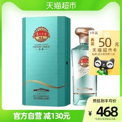 泸州老窖 浓香型白酒乾坤酒堡珍藏装52度500ml单瓶酒类酒水粮食酒行情价多少