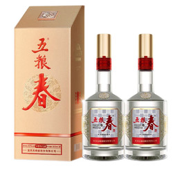 WULIANGYE 五粮液 五粮春 第二代 52%vol 浓香型白酒 500ml*2瓶 双支装价格多少钱？