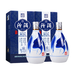 汾酒 青花20 53%vol 清香型白酒 375ml*2瓶 双支装包邮价多少钱？