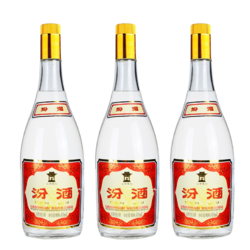 汾酒 55度黄盖汾酒） 杏花村高度白酒 950mL*3瓶市场价多少钱？