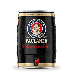 PAULANER 保拉纳 德国原装进口保拉纳柏龙小麦啤酒桶装黑桶5L装大容量批发价多少钱？