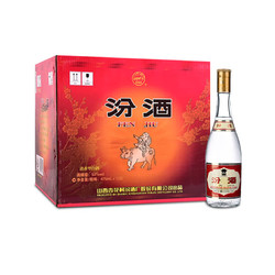 汾酒 53°黄盖玻瓶汾酒475ml*12  清香型 白酒电商补贴价多少钱？