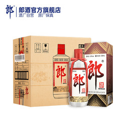 LANGJIU 郎酒 郎牌郎酒 普郎 老郎酒53度酱香型白酒500ml*6瓶整箱 纯粮过节送礼批发价多少钱？