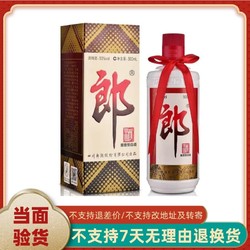 LANGJIU 郎酒 郎牌郎酒53度酱香型白酒500ml*1瓶年份随机行情价多少