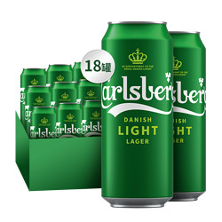 Carlsberg 嘉士伯 特醇 啤酒 500ml*18罐价格多少钱？