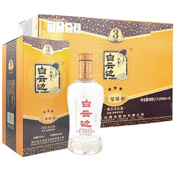 白云边 3星三星陈酿 浓酱兼香型白酒 53度 450ml*6瓶电商卖多少钱？