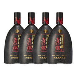 劲牌 劲酒 特酿青稞酒 52度1000ML*4整箱装 情人节礼物批发价多少钱？