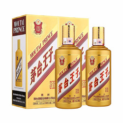 MOUTAI 茅台 53度 茅台王子酒 金王子 酱香型白酒 500mL*2瓶 配手提袋市场价多少钱？