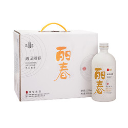 丽春黄酒八年遇见丽春500ml*6礼盒花雕酒电商补贴价多少钱？