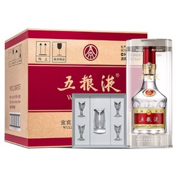 WULIANGYE 五粮液 52°第八代五粮液 普五 500ml*6瓶最终到手价多少钱？