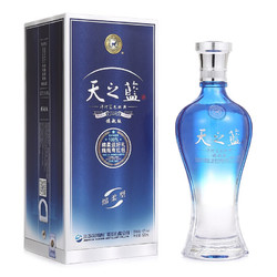 YANGHE 洋河 天之蓝 蓝色经典 旗舰版 42%vol 浓香型白酒 520ml 单瓶装最终到手价多少钱？