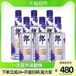 LANGJIU 郎酒 45度顺品郎蓝顺浓酱兼香型白酒480ml*6粮食酒热销光瓶小拼团价多少钱？