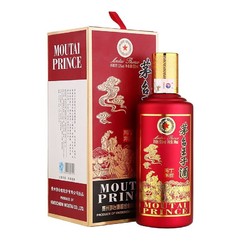 MOUTAI 茅台 王子系列 生肖虎年 53%vol 酱香型白酒包邮价多少钱？