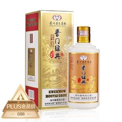 MOUTAI 茅台 集团 酱门酱星 飞天祥云 酱香型白酒 53度 500ml*1瓶行情价多少