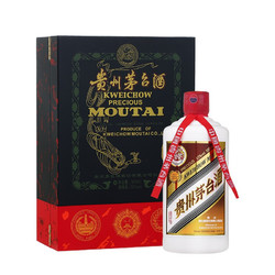 MOUTAI 茅台 小木珍 53%vol 酱香型白酒 500ml 礼盒装批发价多少钱？