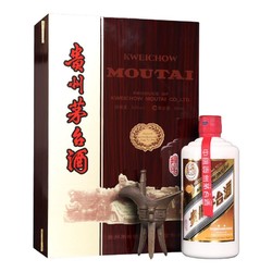 MOUTAI 茅台 2022年中木珍茅台礼盒酱香型白酒53度500ml最终到手价多少钱？