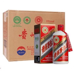 MOUTAI 茅台 2021年五星茅台原箱53度500ml*6电商补贴价多少钱？