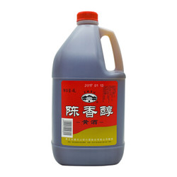 古越龙山 陈香醇 绍兴黄酒 4L行情价多少