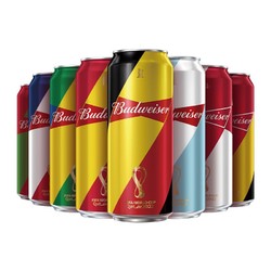 Budweiser 百威 啤酒经典醇正450ml*18听啤酒世界杯罐行情价多少