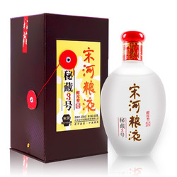 宋河粮液 秘藏3号 50%vol 浓香型白酒 480ml 单瓶装电商卖多少钱？