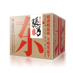 ZHANGGONG 张弓 酒 超值十年52度500ml*4瓶浓香型 粮食酒正宗整箱特价价格多少钱？