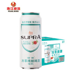 PEARL RIVER 珠江啤酒 10.5度 雪堡冷萃精酿啤酒 500ml*12听 整箱装电商卖多少钱？