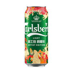 Carlsberg 嘉士伯 特醇啤酒500ml*18听整箱装 情人节礼物包邮价多少钱？