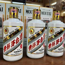 MOUTAI 茅台 贵州茅台酒 53度 兔年生肖纪念茅台酒 酱香型白酒 500ml 单瓶装包邮价多少钱？