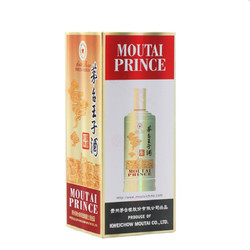 MOUTAI 茅台 王子酒  酱香经典 53度 酱香型高度白酒 整箱装500ML*6行情价多少