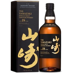 YAMAZAKI 山崎 18年 单一麦芽 日本威士忌 43%vol 700ml最终到手价多少钱？