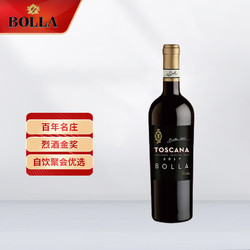 BOLLA 宝娜 托斯卡纳红酒赤霞珠干红葡萄酒意大利进口750ml单支装批发价多少钱？