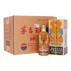 MOUTAI 茅台 贵州茅台王子酒牛年生肖53度酱香型白酒500ML*6瓶市场价多少钱？