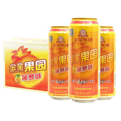 JXD 金星 菠萝啤 500ml*9听整箱装价格多少钱？