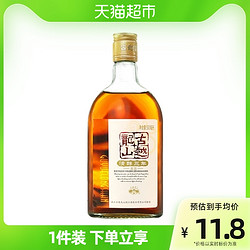 古越龙山 绍兴黄酒清醇三年500ml*1瓶装绍兴酒花雕酒3年老酒月子酒市场价多少钱？