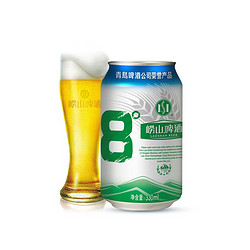 LAOSHAN BEER 崂山啤酒 8度 清爽黄啤 330ml*24听电商补贴价多少钱？