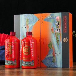 BAISHUIDUKANG 白水杜康 匠心20 中国文化名酒 52度500ml*2瓶 浓香型白酒 纯粮酿造 橙色礼盒 两瓶装批发价多少钱？